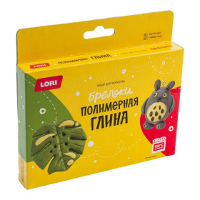 Полимерная глина.Брелоки "Милый чудик", в коробке