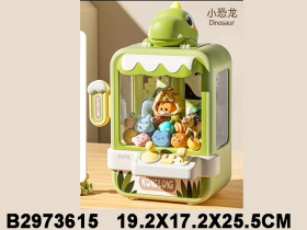 Развивающий игровой центр "Мини-автомат с игрушками", световые и звуковые эффекты