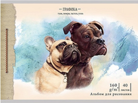 Альбом для рисования А4 40л. Две собаки. 28,5*20*1 см