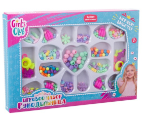 Набор "Рукодельница" "Girl's club"
