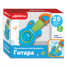 Музыкальные инструменты "Гитара" голубая