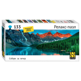 Мозаика "puzzle" 133 "Озеро Морейн" (Релакс-пазл)