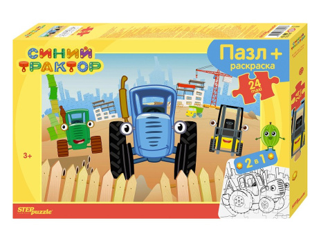 Пазл maxi 24 + раскраска "Синий трактор" (Биг Папа)