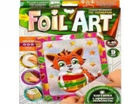 Набор креативного творчества "Аппликация цветной фольгой "FOIL ART"