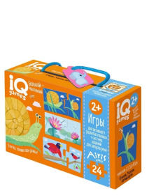 IQ игры для самых маленьких. Парочки. Большой-маленький. 2+ Запуск речи