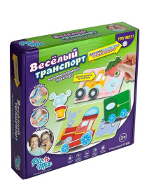 Игра настольная развивающая "Веселый транспорт"