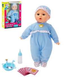 Пупс 38 см "Girl's Club" с аксессуарами, подвижная мимика, фразы, песенка на русском языке Пупс 38 см "Girl's Club" с аксессуарами, подвижная мимика, фразы, песенка на русском языке