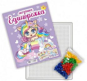 Мозаика "Единорожка"