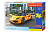 Puzzle-100 "Суперкар Arrinera"