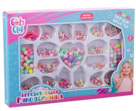 Набор "Рукодельница" "Girl's club"