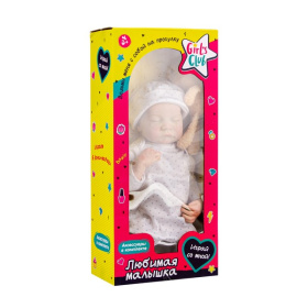 Пупс 45 см Girls Club "Любимый малыш", виниловый, с аксессуарами Пупс 45 см Girls Club "Любимый малыш", виниловый, с аксессуарами