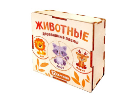Пазл деревянный "Животные"