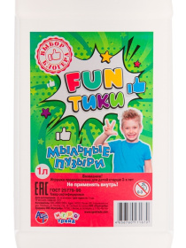 Жидкость "FUNтики" для мыльных пузырей 1 л.