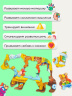 Пазл «Три медведя»