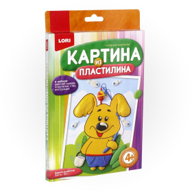 Картина из пластилина "Щенок-рыболов"
