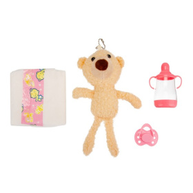 Пупс 45 см Girls Club "Любимый малыш", виниловый, с аксессуарами Пупс 45 см Girls Club "Любимый малыш", виниловый, с аксессуарами