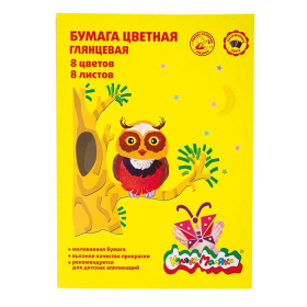 Бумага цветов 1-стор. Каляка-Маляка мелов. 8 л.