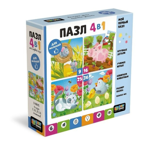 Baby Games Набор 4 в 1 9-16-25-36 Элементов "Милые животные"