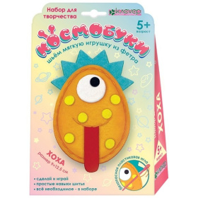 Набор "Космобука Хоха"