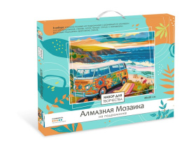 Алмазная мозаика на подрамнике 40*50 см (полная выкладка). Морское путешествие
