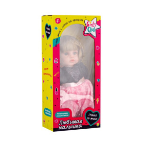 Кукла 45 см Girls Club "Любимая малышка", виниловая, с аксессуарами Кукла 45 см Girls Club "Любимая малышка", виниловая, с аксессуарами