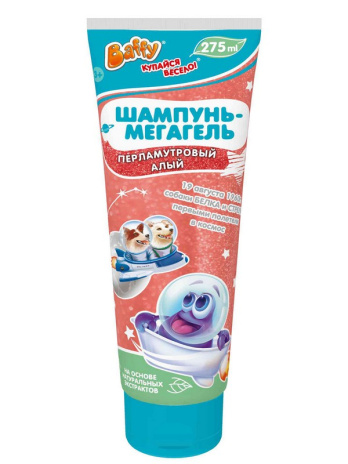 Шампунь-мегагель детский серии "Космический" ТМ "Baffy"