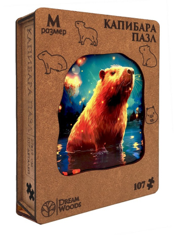 Пазл фигурный "Капибара" M