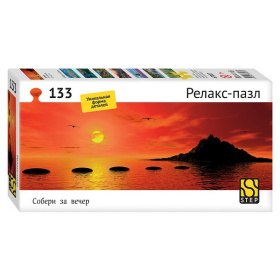 Мозаика "puzzle" 133 "Ступени" (Релакс-пазл)