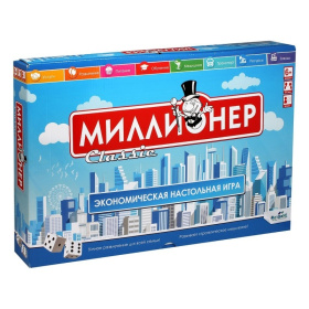 Настольная игра "Миллионер Classic"