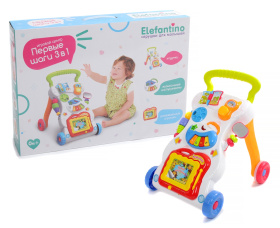 Игровой центр на колёсах "Elefantino"