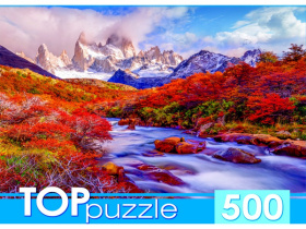 TOPpuzzle. Пазлы 500 элементов "Прогулка к горе Фицрой"