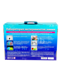 Лаборатория экспериментов 6 в 1 "Химия"