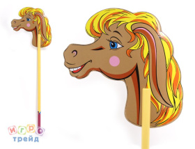 Игрушка-скакалка "Конь-Горбунок" Игрушка-скакалка "Конь-Горбунок"