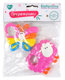 Погремушки "Elefantino"
