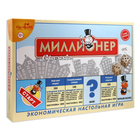 Настольная игра "Миллионер-классик"
