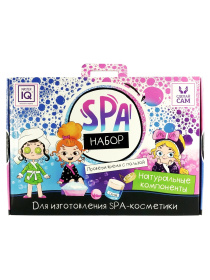 Набор для творчества SPA - набор