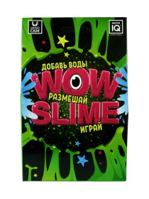 WOW slime черный
