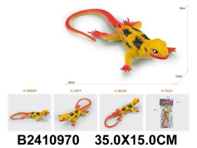 Ящерица Ящерица