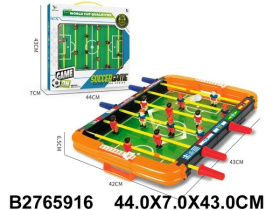 Игра настольная "Футбол"