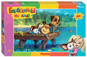 Мозаика "puzzle" 560 "Барбоскины"