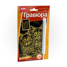 Гравюра малая с эффектом золота "Пушистые котята"