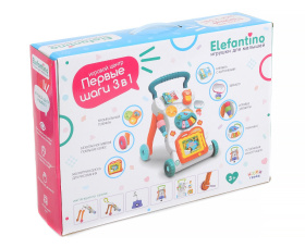 Игровой центр на колёсах "Elefantino"