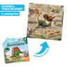 Книжка-трансформер. Динозавры