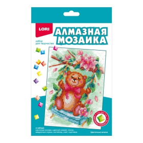 Алмазная мозаика 15*20 детская (неполное заполнение) "Цветочные качели"