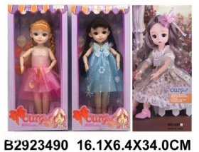 Кукла 30 см, с аксессуарами, ручки шарнирные, 3 вида в ассортименте