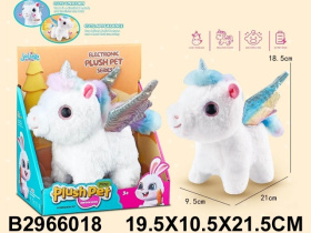 Игрушка мягкая "Единорог", функциональная:  ходит, кивает головой