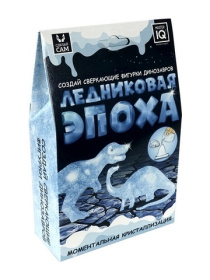 Ледниковая эпоха