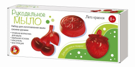 Набор для изготовления мыла. Рукодельное мыло своими руками "Лето красное"