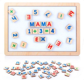 Доска магнитная "Читайка, считайка" (30х21см)