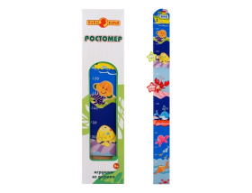 Игрушка деревянная - Ростомер "Папа Карло"